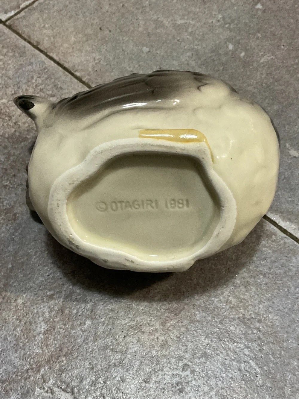 Vintage Sugar bowl made in Japan